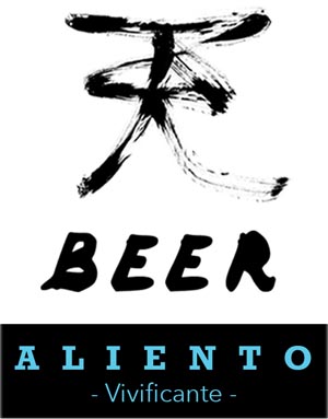 ALIENTO