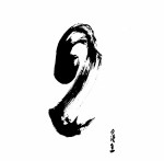 DIMÚSICA - CD 1 y CD 2